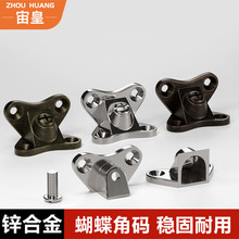 �\�Ͻ�Ӻ�ǴaԴ�^�S�ҽM���B�Ӻ����Ǵa����������֧���B�Ӽ�