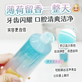 牙膏;婴儿牙刷牙膏;牙刷