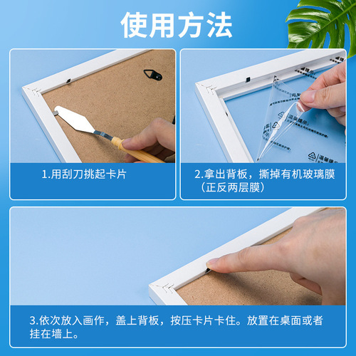 Oil pastel diy photo frame four-square grid gift love frame painting happy birthday nine-square grid blank picture frame set