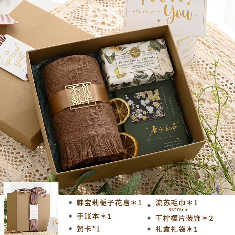 색상_비누+커피술연화+레몬_2+책+카드