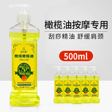 �ϙ��Ͱ�Ħ��������Ժspa����ͨ���j���w���w�����͹����o�w�_��