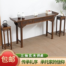 ��ʽ�l����ľ�����r�����ð�������̨�㰸���ù�ؔ�񠔷�̨�����