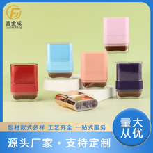 ���ƶ̿�10g�羳��Ƥ���۵װ����Ď�ˢ����覸����t����������