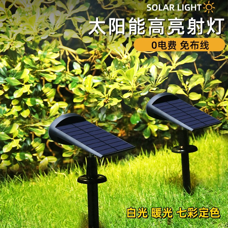 Солнечные прожекторы, наружное освещение, водонепроницаемые газонные фонари, бытовые уличные ландшафтные фонари для двора, садовые фонари для деревьев.