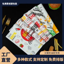 �h�������ͼ����I���� һ�����u������b������̨��F������