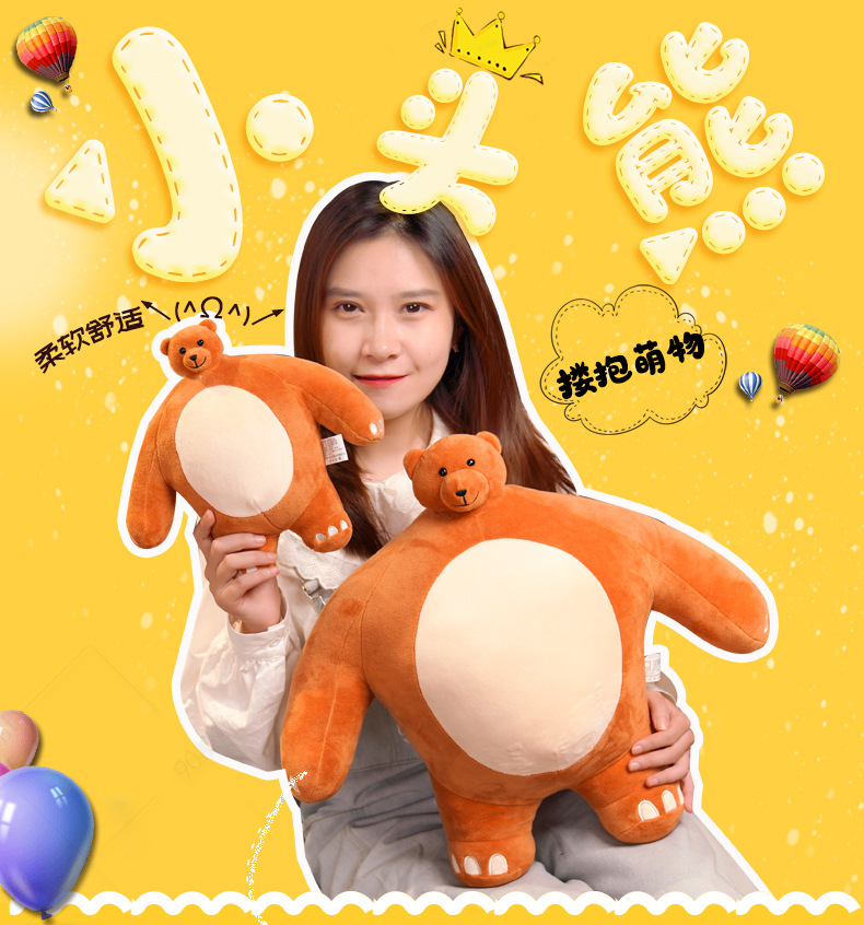 小头熊_01.jpg