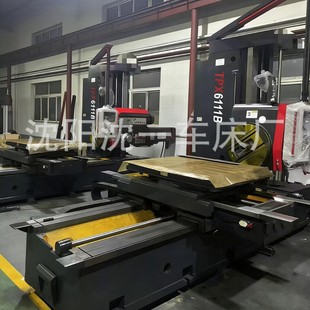 �����һ܇���M㊴�TPK6111��ͨ���@�M�����ؙC��܇���S��