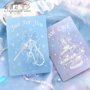 �Y���� �C�y�R����Z������ϵ�� ��ˇ�W�y���湝�նY���b����Կ�