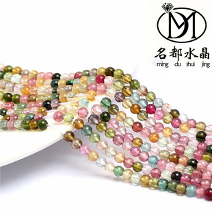 ��Ʒ��ˮ�� ˹���m���̭tɢ����� 7A��Ȼ�ǹ����ϲʱ̈A�����l