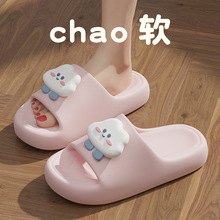 ��ЬŮ���ļ��҃ȼҾӺ��͸���Ь�����⴩eva����Ь��ʿ�����l