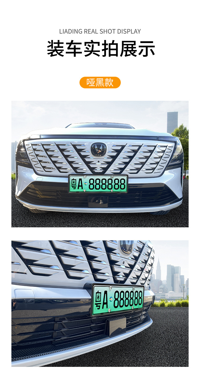 Suitable for Changan CS75plus car insect net front face net special modified decorative strip auto accessories