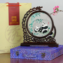 蜀绣手工刺绣双面绣熊猫摆件中国风礼物送老外四川成都特色伴手礼