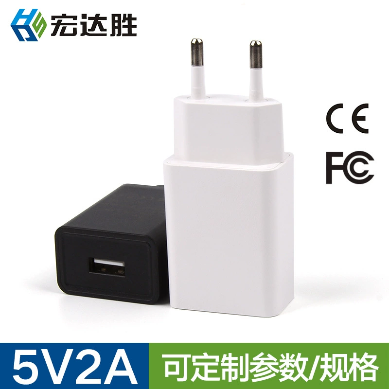 Compatible charger charging, digital mobile phone, equipment, 5v, 2A, 10W, 2A