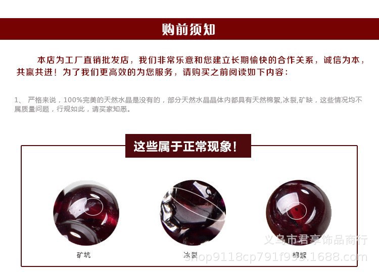 O1CN01AqHntE1P1I2azixxQ_!!2212