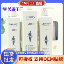 ��ؐԊ����5�����{ϴ�lˮ��ԡ���l�S��ֱ�N����ϴ�o��Ʒ���S���l