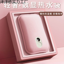 ���@��ˮ�����ů�֌�ů������̖�ů���ጚ���C�¿�������ʽ