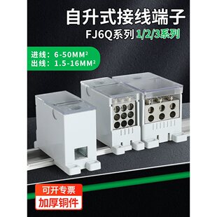 FJ6Q-2����ʽ�Ӿ�����һ�M���늾��־�����܉ʽ�־��п��_�����