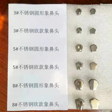 不锈钢粉末冶金制品mim金属注射成型 拉链头粉末冶金加工