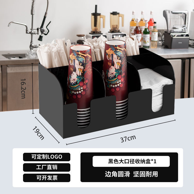 검은 종이 그릇 랙 ✓