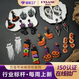 挂饰挂件;耳环;耳钉