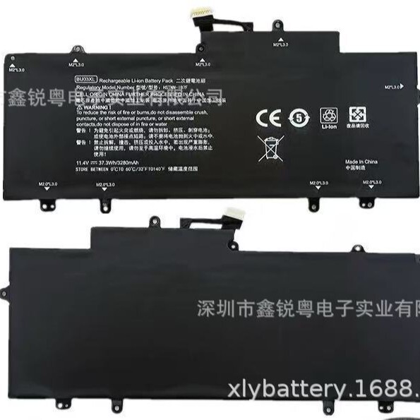 Suitable for Hp Chromebook 14 G4 14-Ak 14-Ak001Na 14-Ak005Nf 14-A Battery