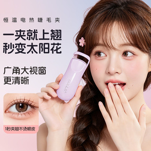 �羳��Ʒ����늄Ӽӟ�V�ǽ�ë�A ���ñ�yʽ���޹���늠C��ë��