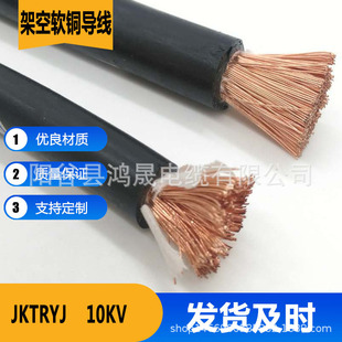 10KVܛ�~о������ϩ�^���ܿվ�JKTRYJ 240ƽ���ܿ�ܛ�~��������