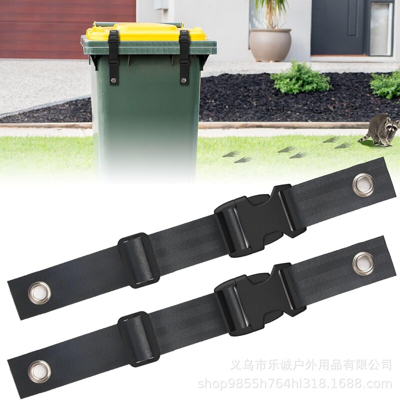 Outdoor Trash Can Lock with Straps Suitable for Various Types of Raccoon, Squirrel, and Rodent-Proof Containers with Lids