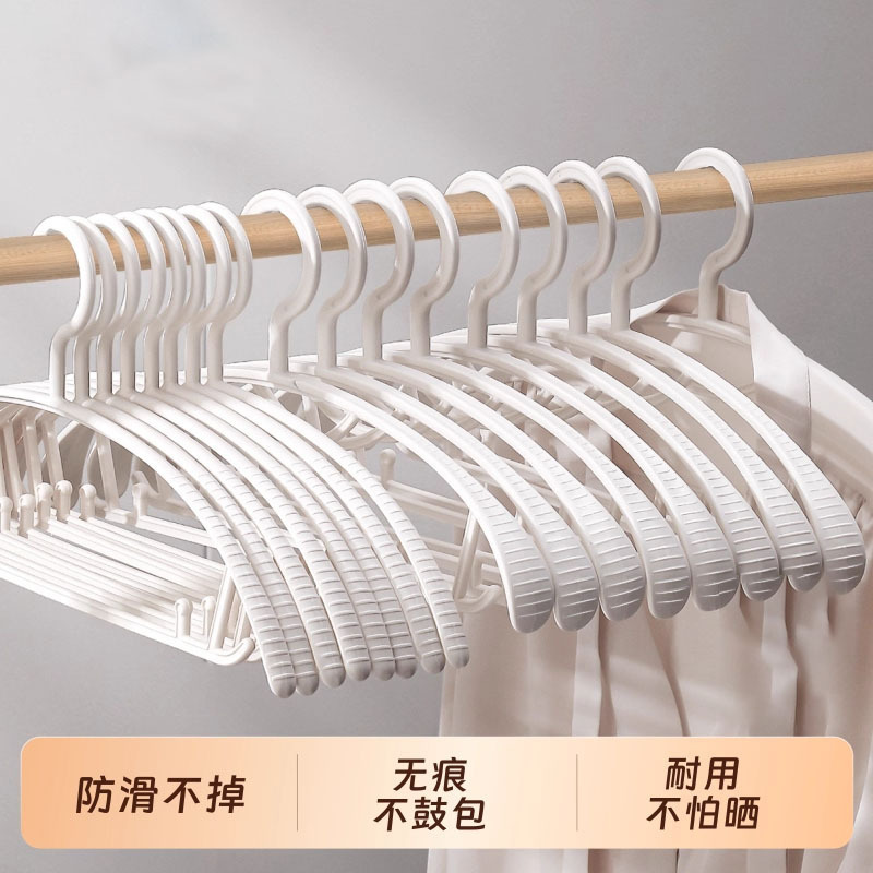 防滑衣架家用挂衣无痕不起包防肩角衣服撑子晾衣撑宿舍衣架挂加厚