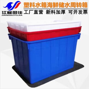 ���ɏS�ҼӺ�����ˮ�� ��̖ˮ�a�Bֳ�亣�r�B�~�䎧�w���D�����l