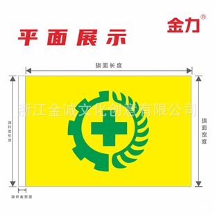 ��ȫ����Sɫ��ȫ�졢���N��ȫ���Z��ȫ��Ø�־�����S��S��ֱ��