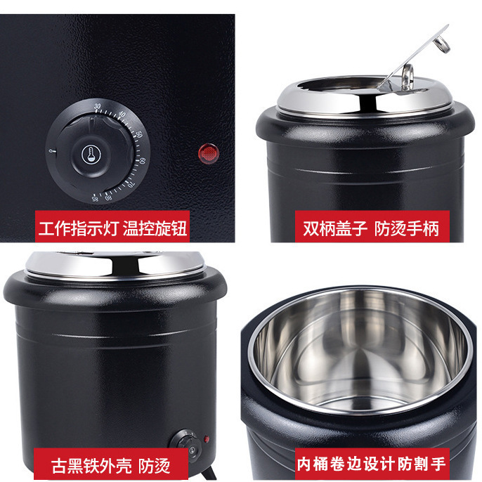 卸売りホテルのバイキング10l電子暖湯煮菲炉湯鍋電熱湯炉電気保温粥湯炉真珠|undefined