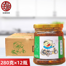 ߹ Ұާ280g*12ƿ һĴu_θʳ