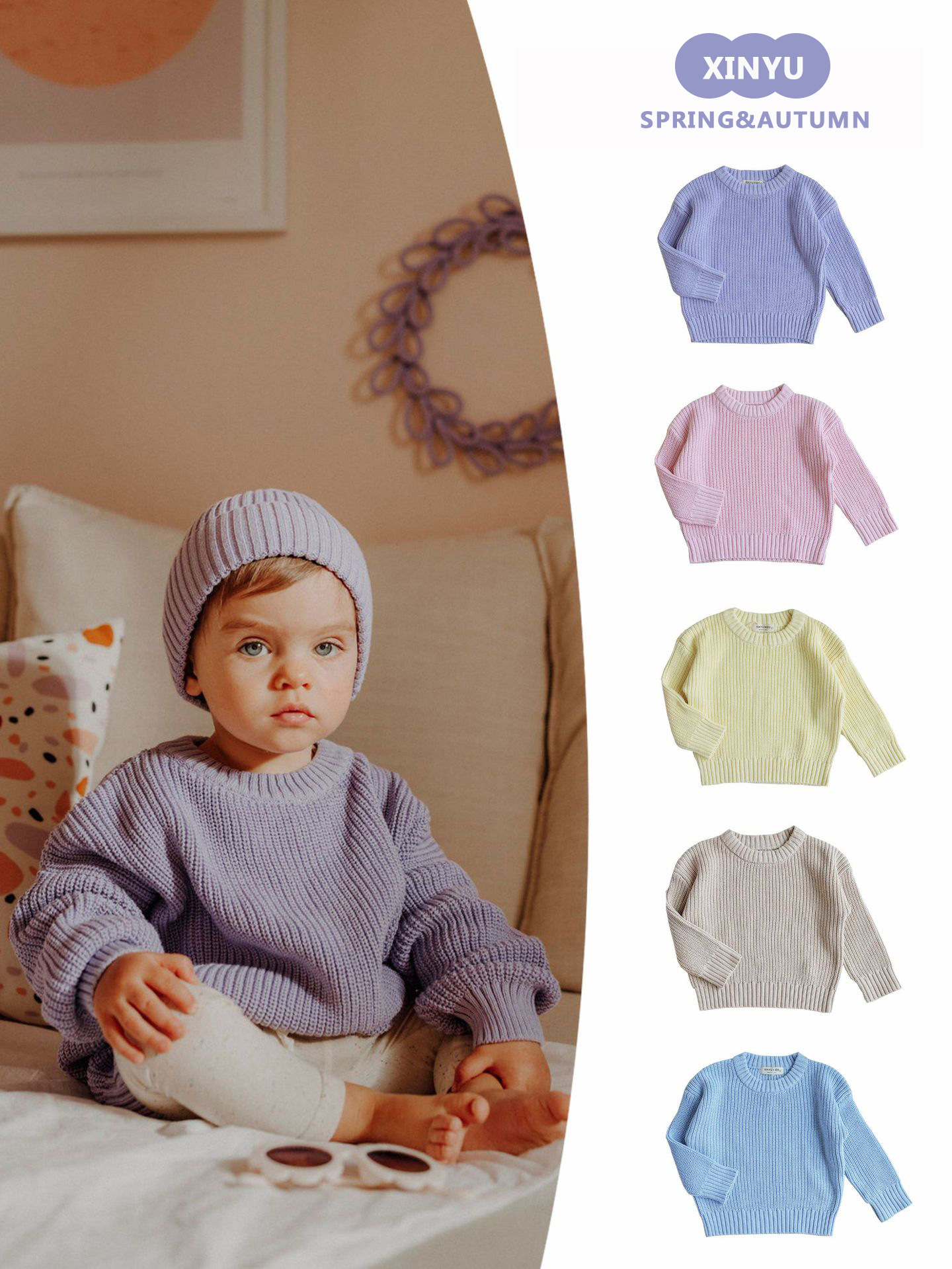 Children's spring knitted Scandinavian cotton cute sweater with a…