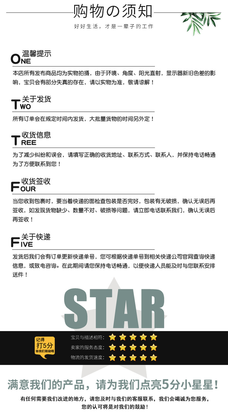 image-(2)_12.jpg