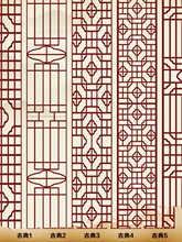 吊顶雕花板平板线角花7字L线发泡镂空装饰板遮丑PVC镂空中式线条