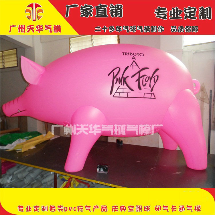 12565067734_772150332