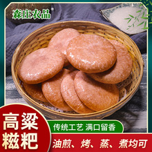 ɭׯ�rƷ�������� �����b50g�ֹ��������خa���Ʒ��Ŵ��������