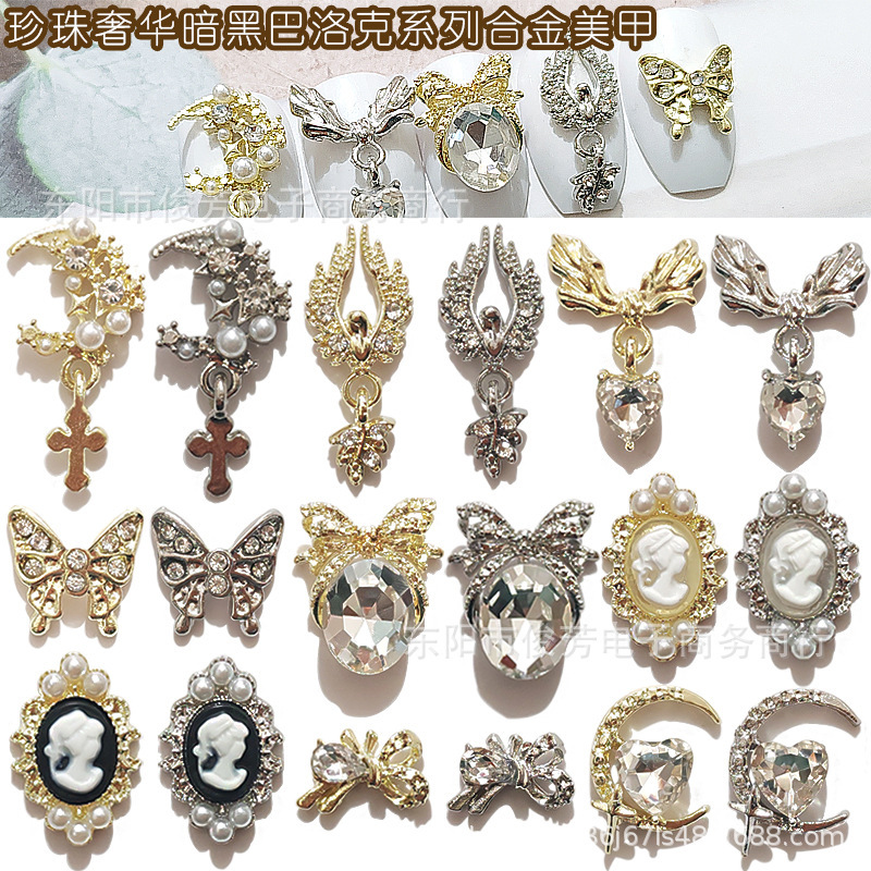 Lz Internet Celebrant Alloy Nail Art Jewelry Palace Dark Baroque Beauty Head Butterfly Angel Wings Nail Sticker Lz Internet Celebrant Alloy Nail Art Jewelry Palace Dark Baroque Beauty Head Butterfly Angel Wings Nail Sticker