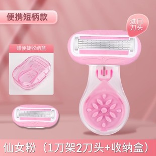 �����ë��Ů��С��Óë�������^��ë��Ůʿ�ք�Ҹë˽����ë��ë