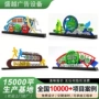 仿古景观小品城市标识牌