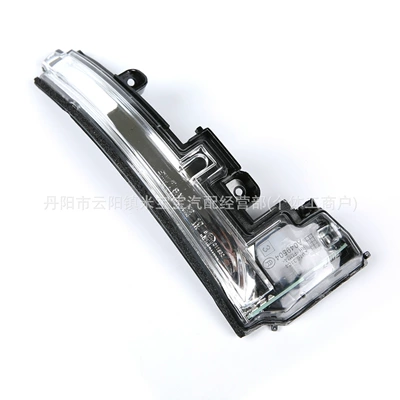 Rearview mirror/rearview mirror Rover Discovery 4 L319