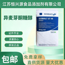 ʳƷ���ӄ���ζ��25kg���z�Ǻ決�����b���ѿͪ�Ǵ�25kg������