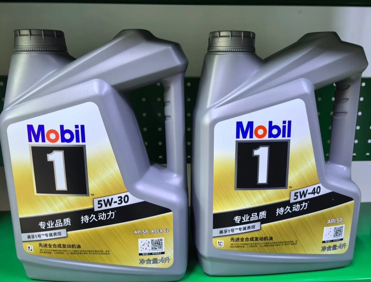 美孚1号专属表现全合成油 汽机油5W-40 A3/B4 SP级4L适用宝马大众