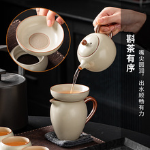 米黄汝窑茶具套组中式家用茶叶过滤神器茶隔茶道茶滤全瓷一体批发