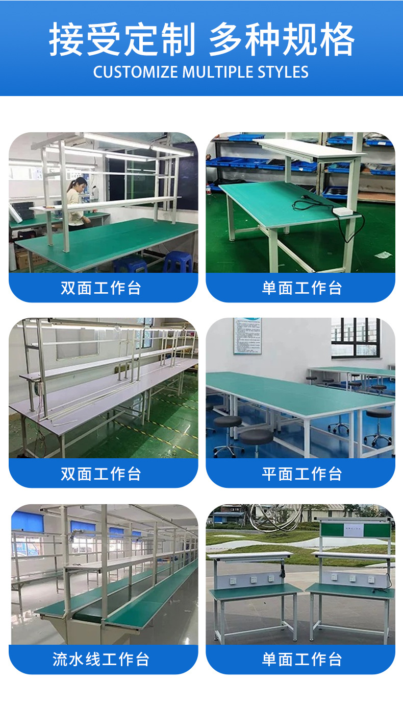 Конвейер Zhuo Shun параллельный 100x40x75 см