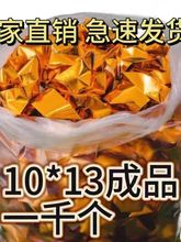 ��ƷԪ��1000����̖10*13������Ʒ�����������l�ʹ��Ӽ���