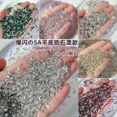 平底锆石美甲钻爆闪迷你小号平底异形马眼水滴锆石混款美甲饰品钻