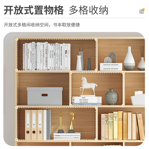 Bookcase floor-to-ceiling storage cabinet large-capacity storage cabinet wooden office file cabinet living room wall-mounted bookshelf