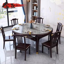 新中式实木岩板餐桌折叠伸缩两用现代简约客厅小户型方圆两用餐厅